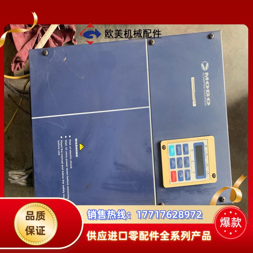 汇川变频器MD320T22G－XC功能完好议价