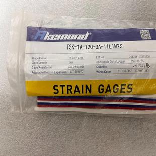 TSK 120 阿 11L1M2S 电子器件