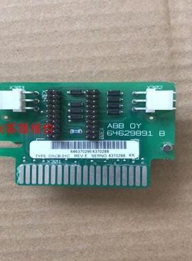 DSCB-01C ABB配件板 实图拍摄