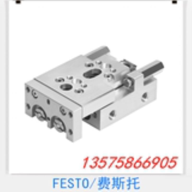 费斯托 FESTO 滑台气缸 SLT-20-10-20-30-40-50-80-100-P-A 议价