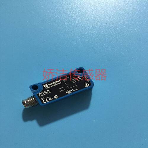 Wenglor光电传感器ZK1008  HK12NA  HK12PBS781议价