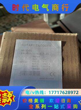 全新编码器E40HB8-1024-3-T-24，卖价188议价