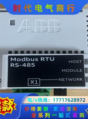 ABB通讯模块 FSCA-01  全新新款Mosbus RT议价