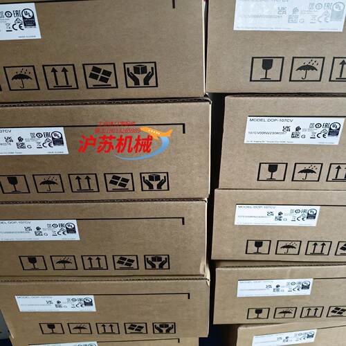台达DOP-107CV