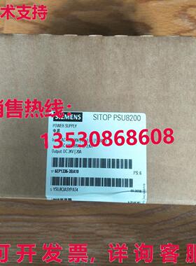 供应原装6EP1436-3BA10 电源    6EP1 436-3BA10