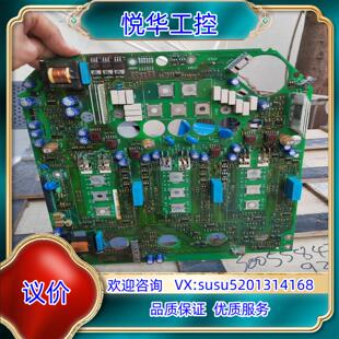 原装9330LP.3F.V004伦茨EVS9330-ESV004议