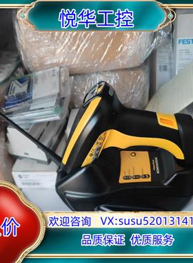 原装得利捷手持扫码器POWERSCAN PD9531+BC903议价