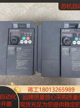 三菱变频器FR-E740-1.5-CHT，380V，1.5K议价