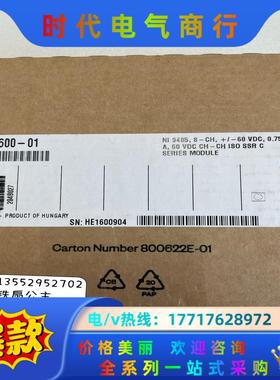 NI 9485  模块 779600-01议价