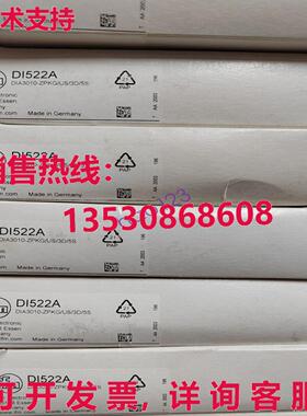 供应原装DI522A IFM 传感器 DI522A