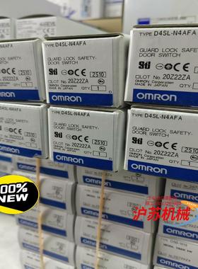 D4SL-N4AFA 未税655 含税720