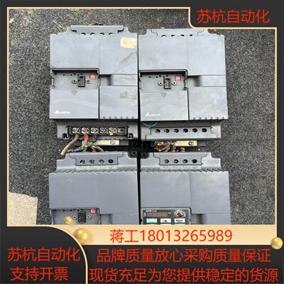 台达变频器VFD110E43A