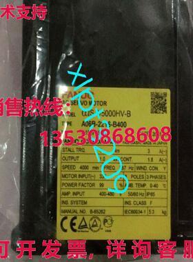 原装供应A06B-2216-B400 适用于 FANUC 交流伺服电机