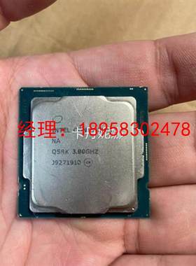 议价询价I5 10500 es qsrk