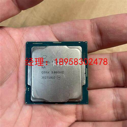 议价询价I5 10500 es qsrk
