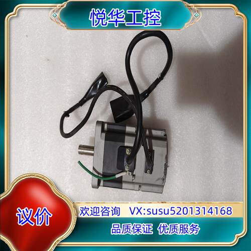 原装件ARM98MC图片是，便宜出售，成色如图所示，议价