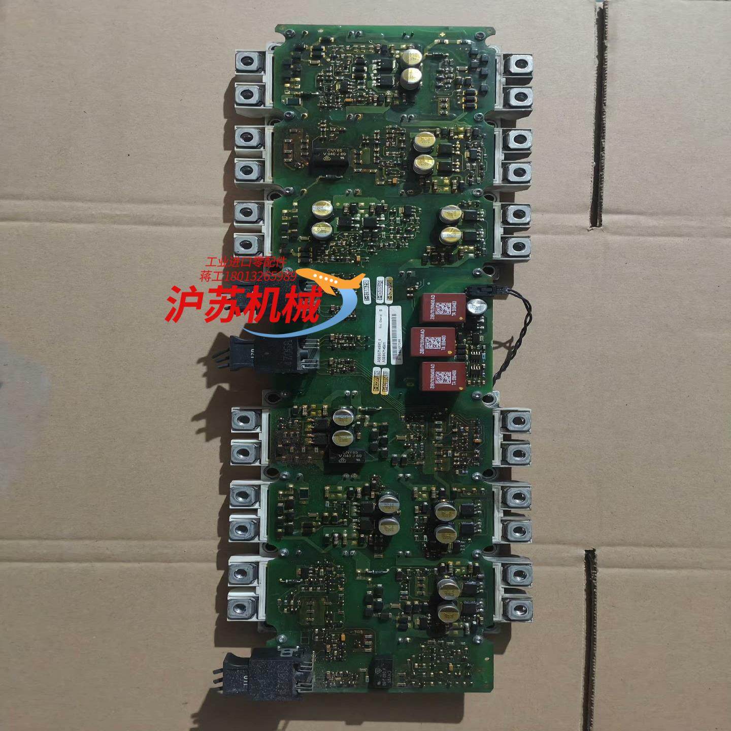 原装S120变频器驱动板A5E00714561带模块,标准件/零部件/工业耗材,其他车间设备,淘宝优惠券,粉丝福利购,淘宝优惠卷
