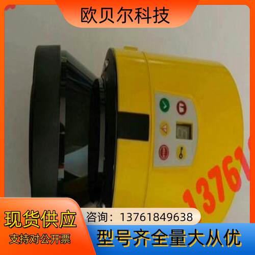 SICK西克激光雷达 S30B-2011CA ，货号1026
