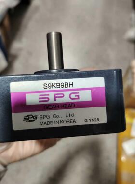 【汇生 】SPG减速机 S9KB9BH实物图【议价】
