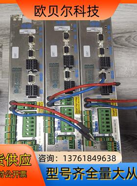 AMK 驱动器AMKASYN   KWZ 1-EC，链接实物