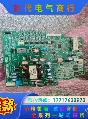 SA539962-01不是5.5-2  7.5-2 电议价