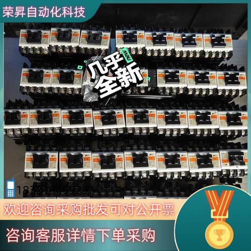 原装富士直流接触器SC-03/G 全新未使用全新触点