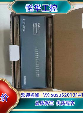 国电智深模块 EDPF-DI16E EDPF-RTD16议价议价