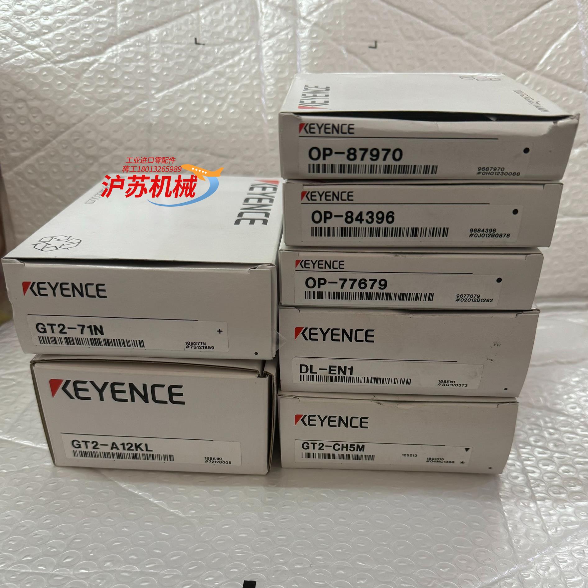 基恩士GT2-A12KL GT2-71N DL-EN1 GT