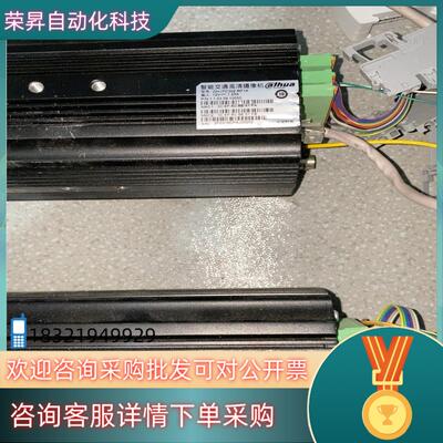 现货ITC602-RF1A