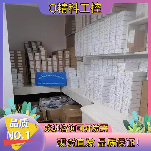 现货OF5027IFM易福门0F5027全新原装