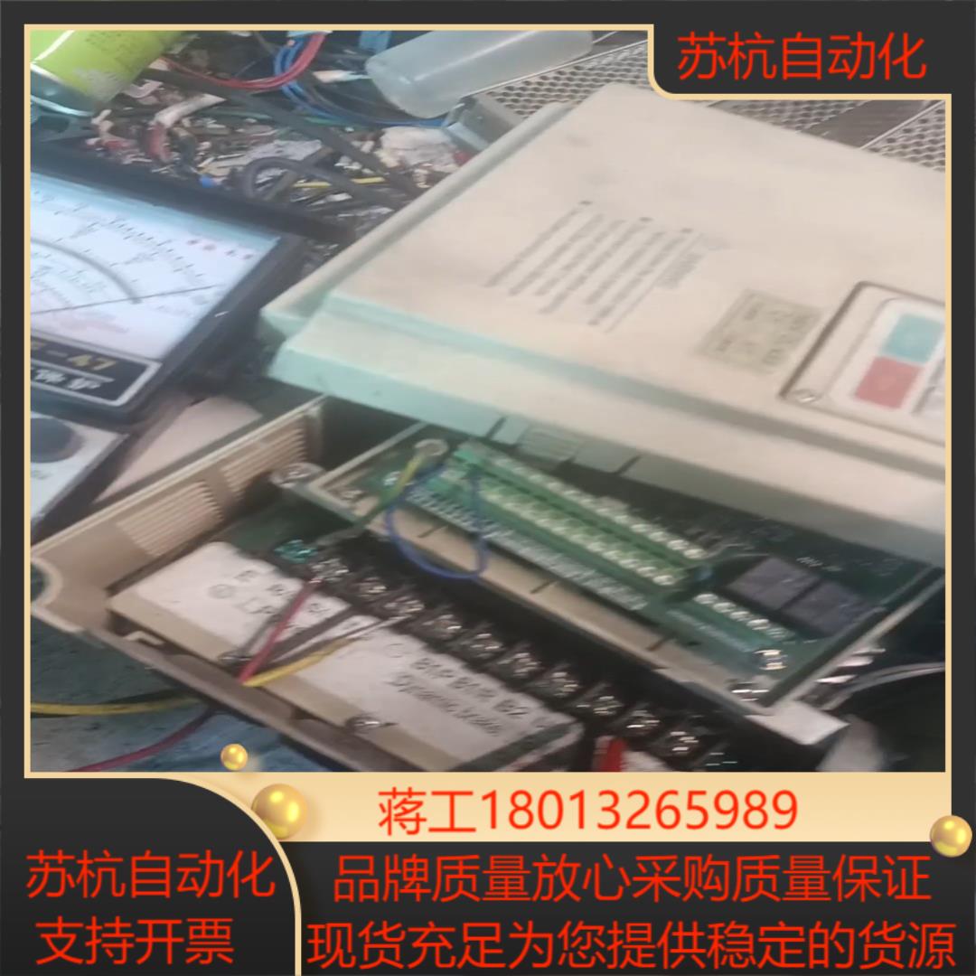东75KW变频器JNTMBGBB0010AZ-OM实物