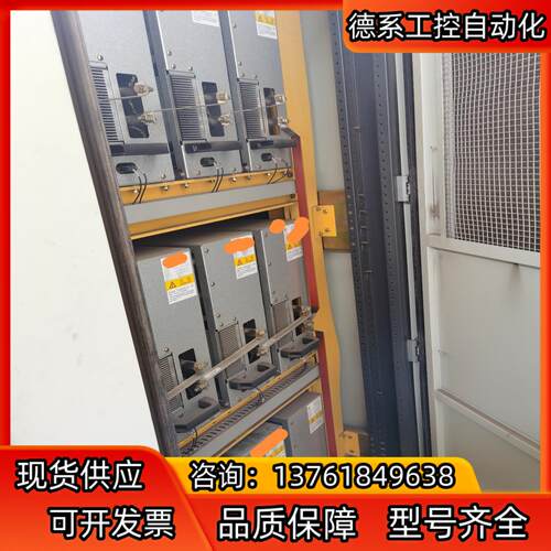 卧龙高压变频器10KV790KVA，2017年的2套设备。喜
