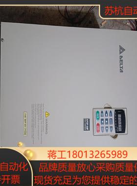 台达VE系列变频器VFD370V43A-2，37KW 380议价