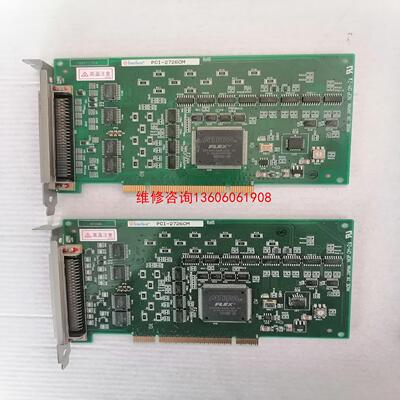 【工控自动化】interface PCI-2726CM工控卡 数据采集卡议价