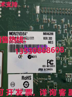 原装供应Matrox MOR/2VD/84 捕获卡