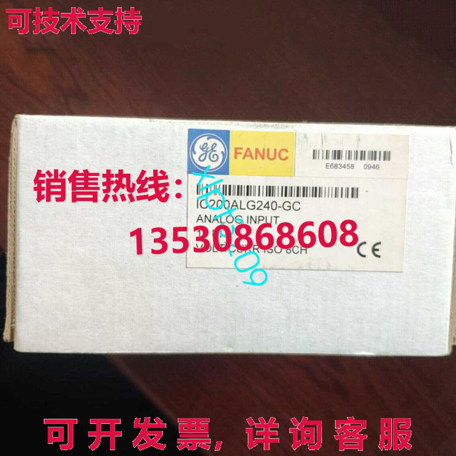 原装供应IC200ALG240-GC  GE 模拟输入模块