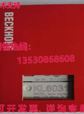 供应原装BECKHOFF KL6031 模块