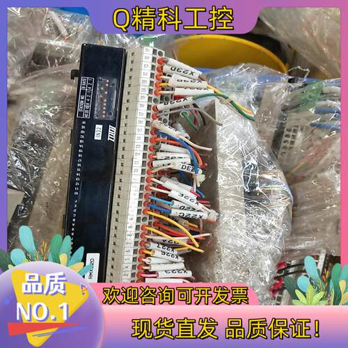 现货东洋 C32X-CT1V  通讯模块
