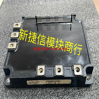 （请询价）PM200CSA060 SP200Z6C PM300RSA0议价