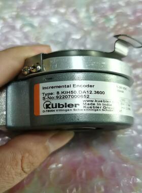 KUBLER编码器8.KIH50.DA12.3600