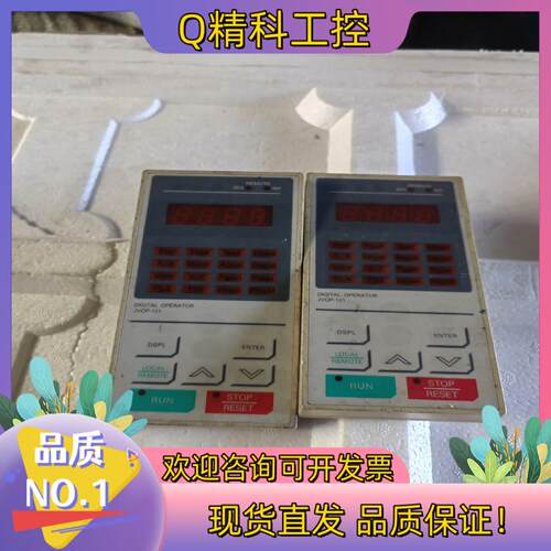 现货「原装安川变频器操作面板JVOP-131」