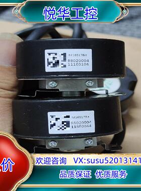 原装M16S17Bit编码器，内径直9mm锥度孔，成色，议价