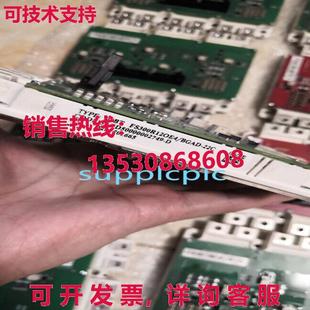 供应二手 BGAD ACS880 FS300R12OE4 22C 变频器驱动板 原装
