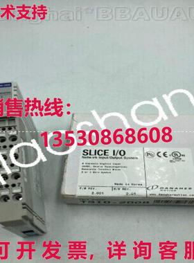 原装供应TSIO-2008