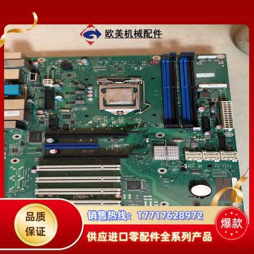 富士通 D3236-S13主板 W26361-W3352-X议价