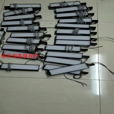 VITRONIC 德国原装拆机工控相机专用光源    颜色