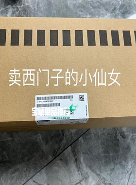 （设备配件）6FC5303-0AF22-0AA1西门子MCP483C功能