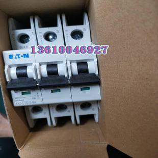 MOELLER微断FAZ 10A3P C10 带UL EATON