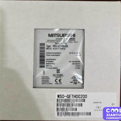 安全控制器模块WS0-GCC100202