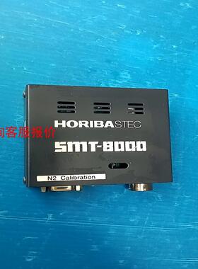 HORIBA SMT-8000流量计, TiCI4,100S